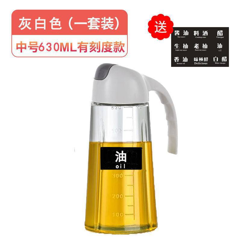 1 630ml 오일 포트