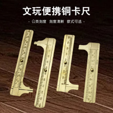 �����S�~���� �Θ˳� �p�̶Ȝy������ ��yʽ����͹��~��