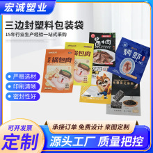 ��߅��pe��հ��b�������Է������ƽ����˺��������朰��b��