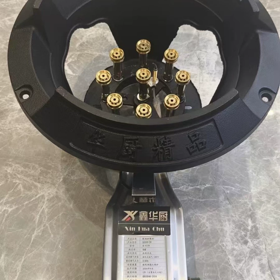 Оптовая продажа чугунной настольной электронной однотрубной плиты с защитой от пламени, плиты среднего давления для коммерческих ресторанов, аксессуары для плит