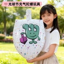 PVC������ݪq̫�̹�������������b��շՇ��Ғ��Ʒ�羳����