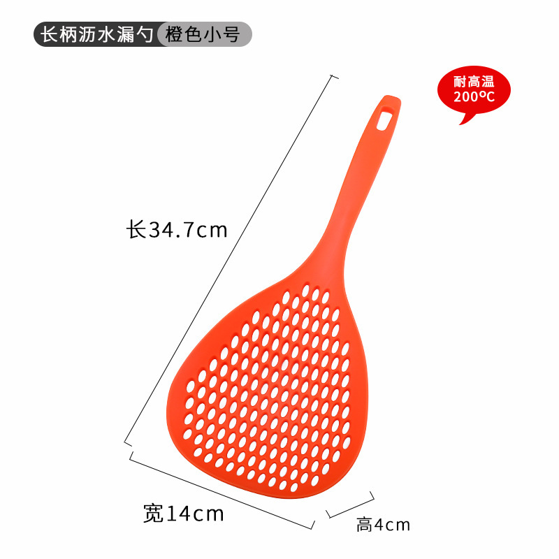 Cuchara de silicona de grado alimenticio resistente a altas temperaturas cuchara de pesca de fideos de cocina casera sopa de polvo de drenaje de agua gran sopa de fideos de pesca