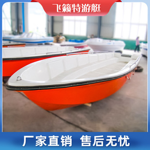 ����䓿��铌�U�Ȟě_�h�� ��~���~�Bֳ�� ��ͧ��� �_�h�� ��ͧ