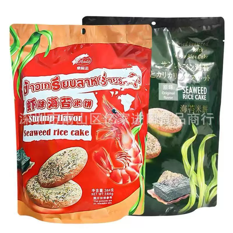 Оригинальные рисовые крекеры из водорослей со вкусом креветки, крекеры из водорослей 384 г, упакованные поштучно как перекус