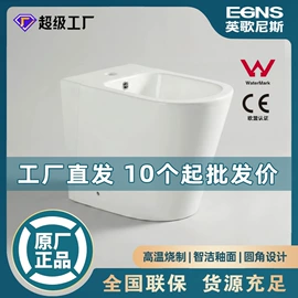 智能马桶;普通马桶;花洒套装
