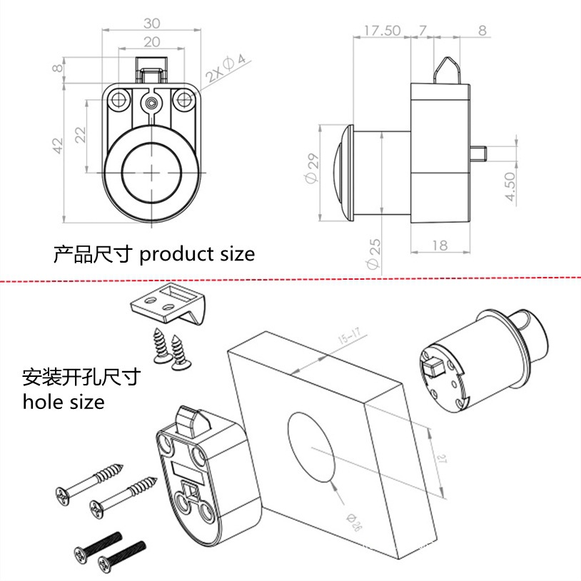按压大通锁橱柜锁锁吊柜拉手按钮依维柯家具锁房车全顺锁锁改装