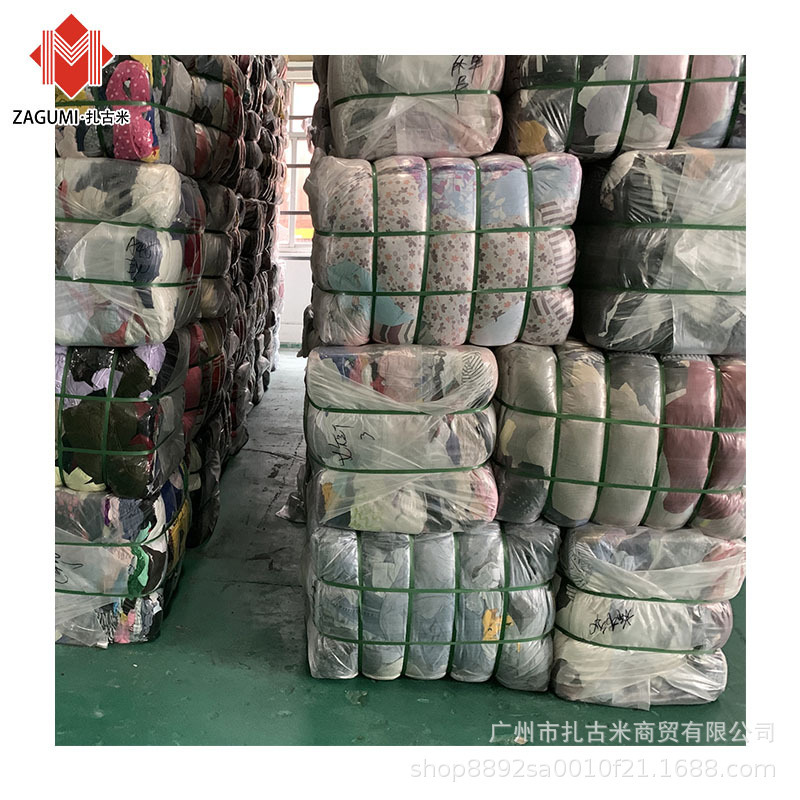 Zagumi二手呢子大衣 二手旧衣服批发市场  出口哥伦比亚