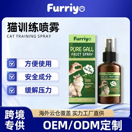 清洗/养护剂;身体护理套装;家居清洁护理