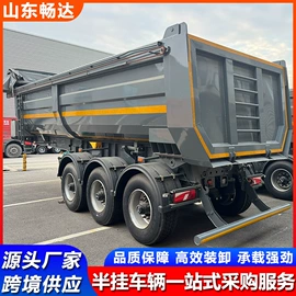 挂车;其他工程机械