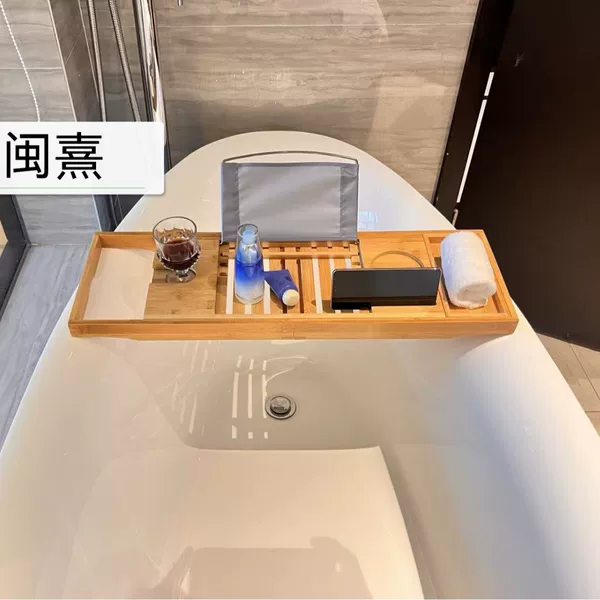 Bathtub Rack, Extendable Bathroom Rack, Bathtub Tray, Guesthouse Soaking Bath, Mobile Phone and Tablet Storage Rack, Non-Slip Bamboo Bathtub