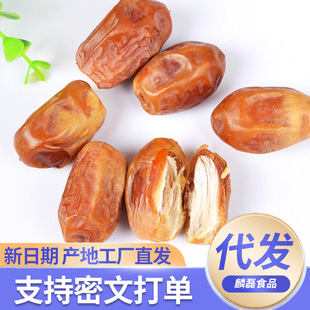 �SҬ��������ɳĮ�ۗ����l500g ���lܛŴ�ϰ��ۗ������S��Ҭ��