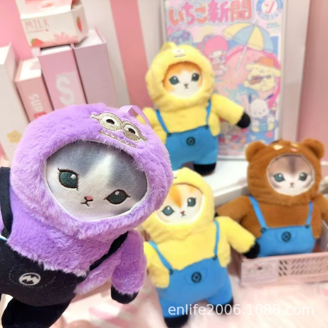 Dibujos animados tiburón gato transformación muñeca tiburón gato muñeca niños dormir almohada muñeca peluche juguete regalo creativo