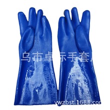 ���l�����p��ĥɰ����ᘿ���ë����ڱ�����pvc ���z