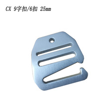 �S��ֱ�� 25mm���ٺ����X���ֿ� ��������� 9���h��