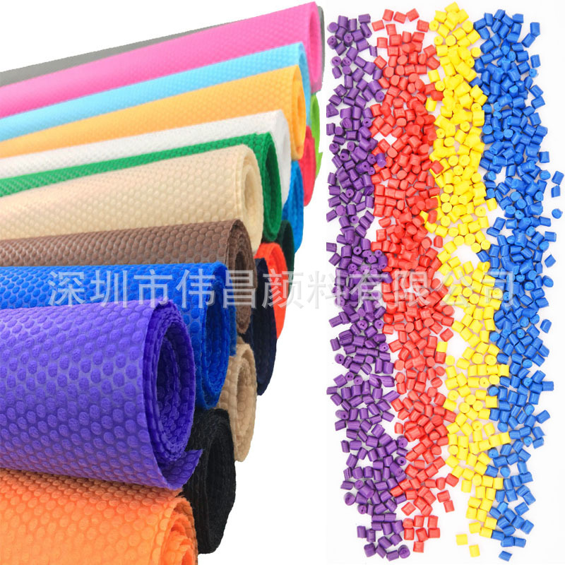 来样PP彩色无纺布色母 无纺布配色色母粒 不限订货量