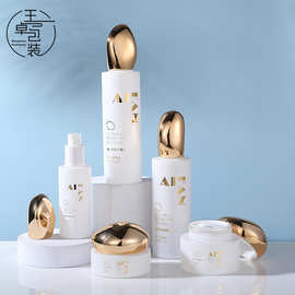 120ml100ml50g30g化妆品玻璃瓶护肤品套装瓶批发加工蛋糕盖玻璃瓶