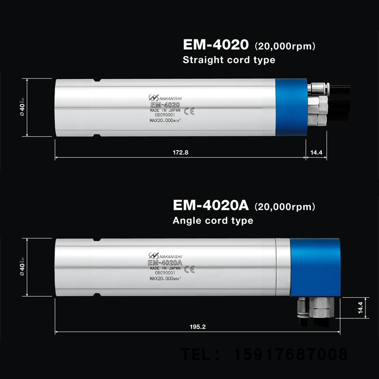 日本NAKANISHI中西主轴EM-4020 4020A EM-4040 EM-4040A