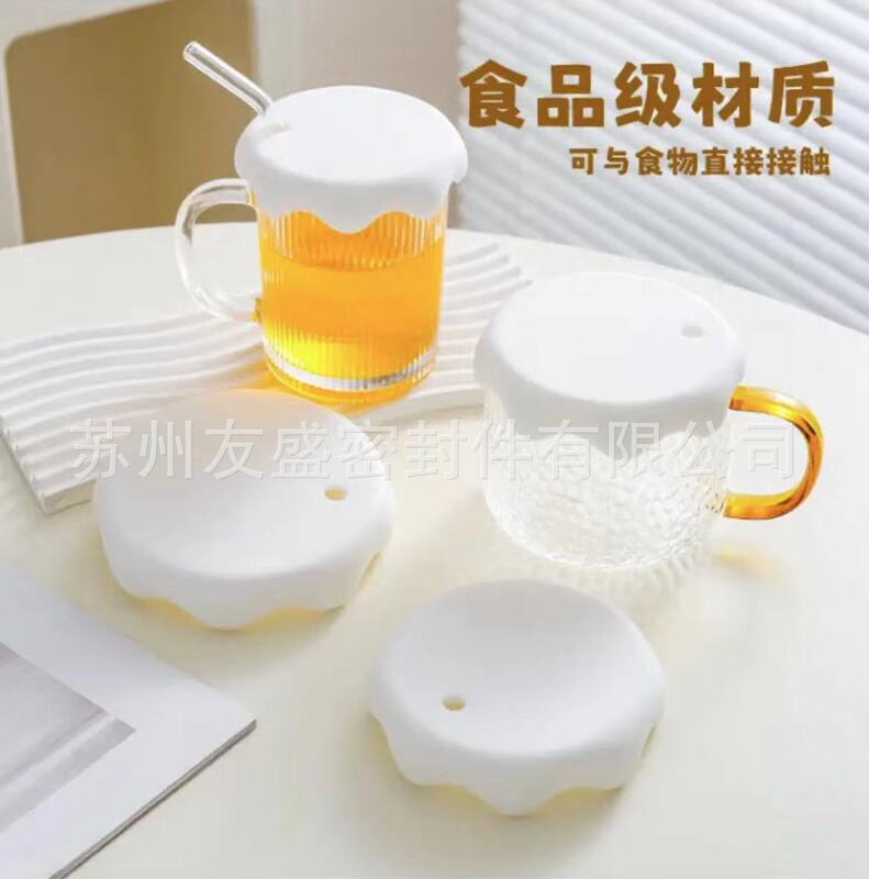 アマゾンの人気雪花蓋を厚くしたマグカップ蓋汎用型雪頂カップ蓋食品級シリカゲル軟質カップ|undefined