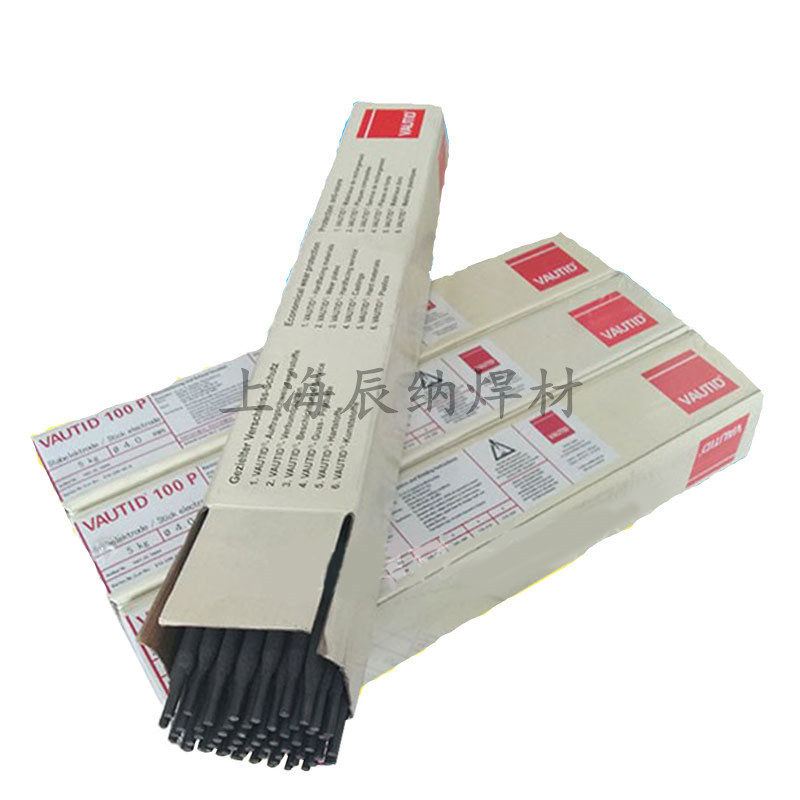 现货德国法奥迪耐磨堆焊焊条VAUTID-DeltaI 法奥迪耐磨焊条