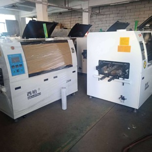 Shenzhen Wave Soldering Machine Manufacturers Spot Supply Foshan Digital Processing Soldering Machine 205m Small Double Wave Soldering Machine