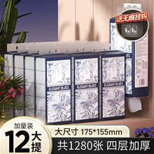 �����|�ڒ�ʽ�鼈�������ͽ������Ì����b�젝�����l�������l