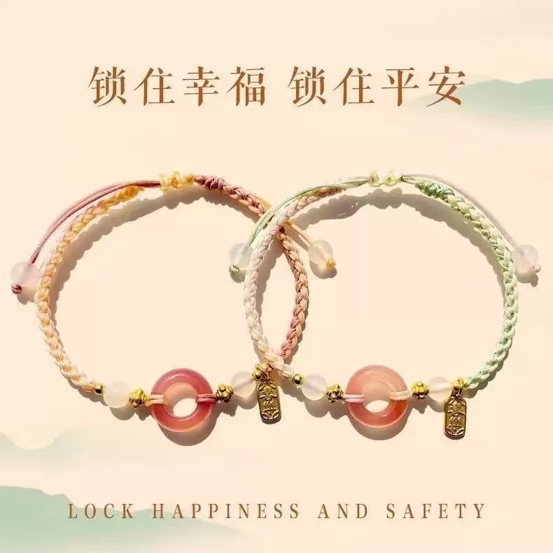 Peach Blossom Peace Buckle Couple Bracelet for Women, Light Luxury Niche Woven Bracelet, New Style Best Friend Jewelry