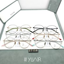 ��57158 ���θ�Ʒ�|����R�� ���Ԙ��^�OӋ�����и���� ���p�o��