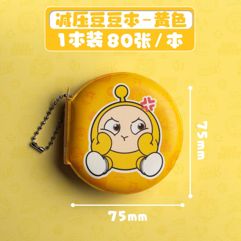 Universal capacious double-layer pencil case for students