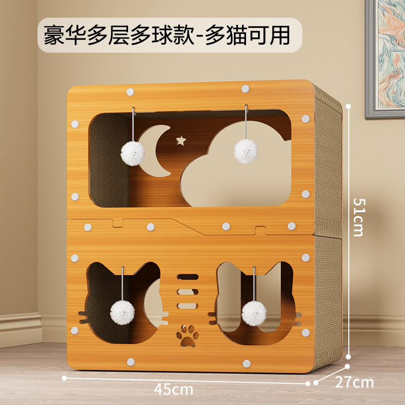 Tablero de agarre para gatos, resistente al desgaste, resistente al agarre, tablero de garras para gatos, nido para gatos, sofá de casa para gatos universal de cuatro estaciones