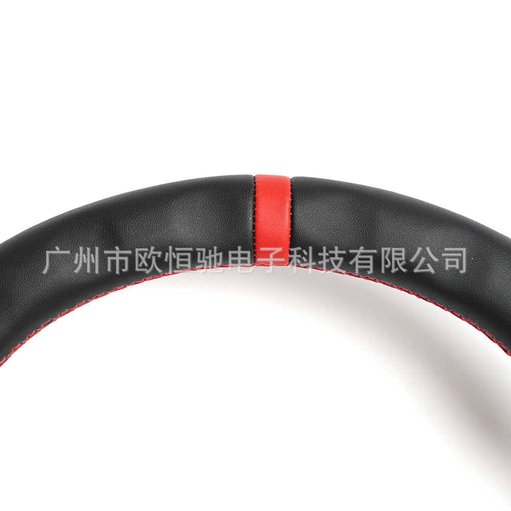 Cross-Border Hot-Selling Product Suitable for Nissan Gt-R 09-16 Models, Full Leather Car Steering Wheel Modification and Upgrade Parts