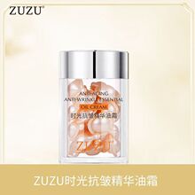 ���� ZU.ZU  ���A �r�⿹�����A��˪��0.5gx28����