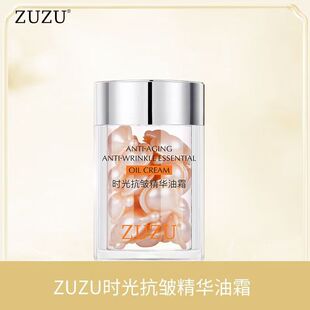 ���� ZU.ZU  ���A �r�⿹�����A��˪��0.5gx28����