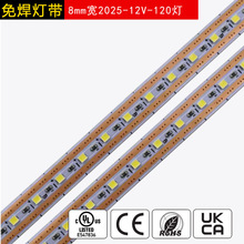 �����⺸��Ƕ��ʽ���͟�12V1010�X���ò͏dչ���ƙ�������