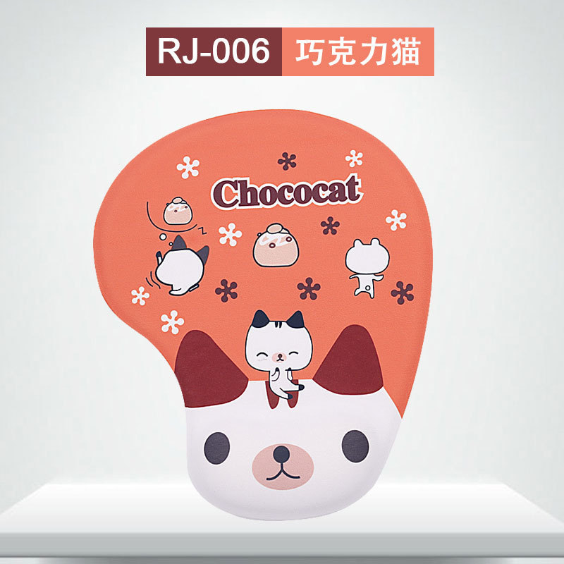 RJ-006-Chocolate 고양이