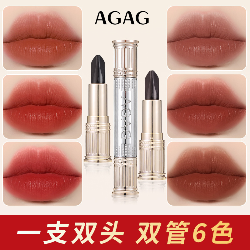 AGAG rosa negra, un vistazo al verdadero amor seis colores lápiz labial con maquillaje, desarrollo de color, no es fácil de tocar tazas, no se quita el maquillaje, brillo labial doble