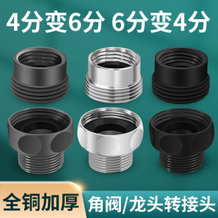 �~6�փȽz�D4����z�D�Q���^/6�փȽz׃4����zϴ�C���^���