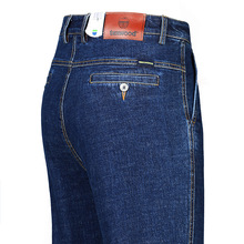 正品苹果牛仔裤男春夏薄款中年宽松直筒中高腰商务休闲长裤子