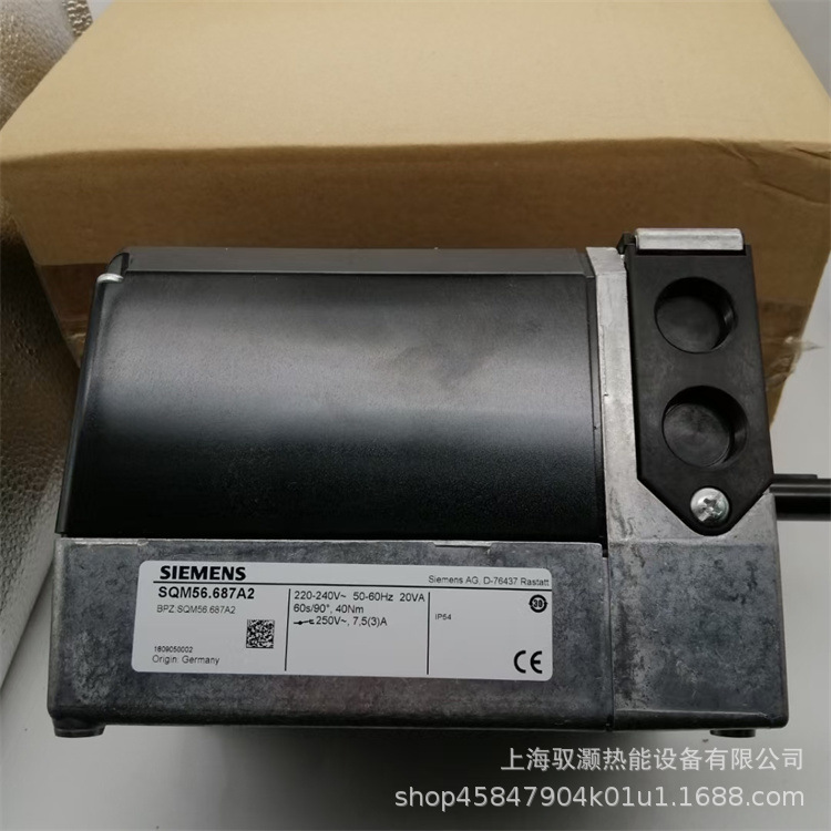 SQM50.480A1Z3  SQM50.481A2Z3质保一年 现货秒发