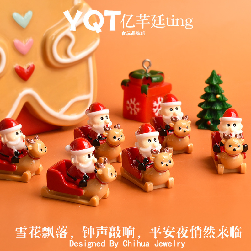 YQT圣诞公仔麋鹿圣诞老人工艺品微缩桌面摆件圣诞节减压玩具|undefined