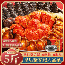 ���r�U�~������������Y���A�Ʋ˶Y�з�����ѩз�����ʮ��ʮ�U