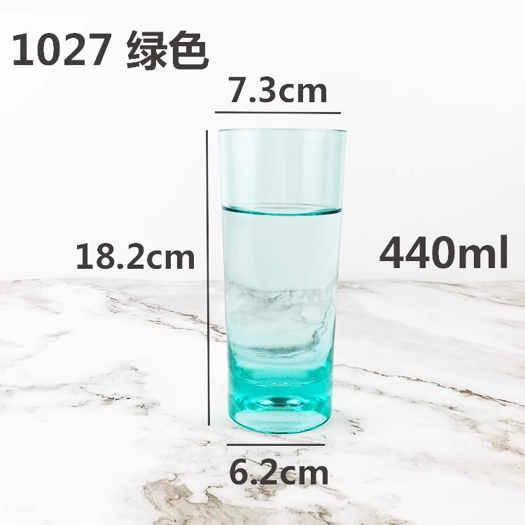 アクリルカップ透明プラスチックストレートカップレストランホテルティーカップ飲料ジュースカップ落下防止商業|undefined