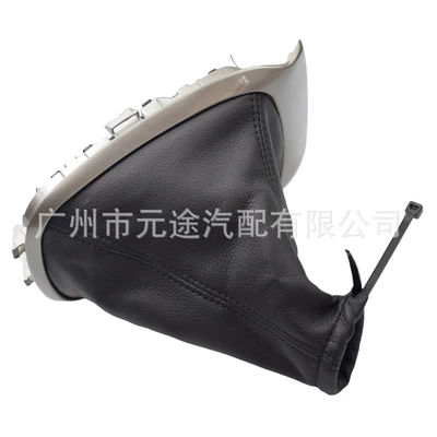 cover gear head — Sürətlər qutusu və əl tormozu başlıqları