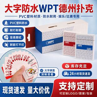 ���ݓ���� ���ϱ�ِ���������ƴ���PVC��ˮ����ĥɰWPT������l