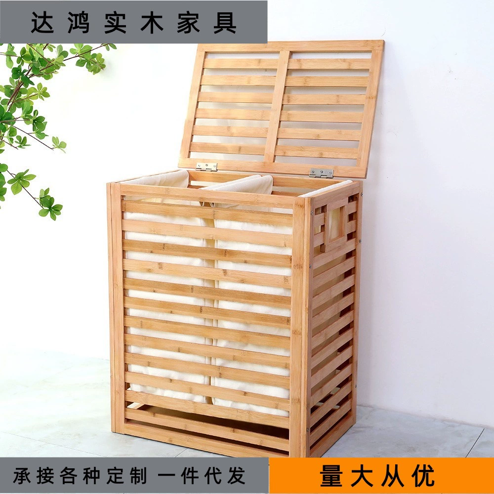 Модный бамбуковый шкаф с пятью ящиками для домашнего использования, большая вместительная закрытая корзина для сортировки белья в спальне в японском стиле.