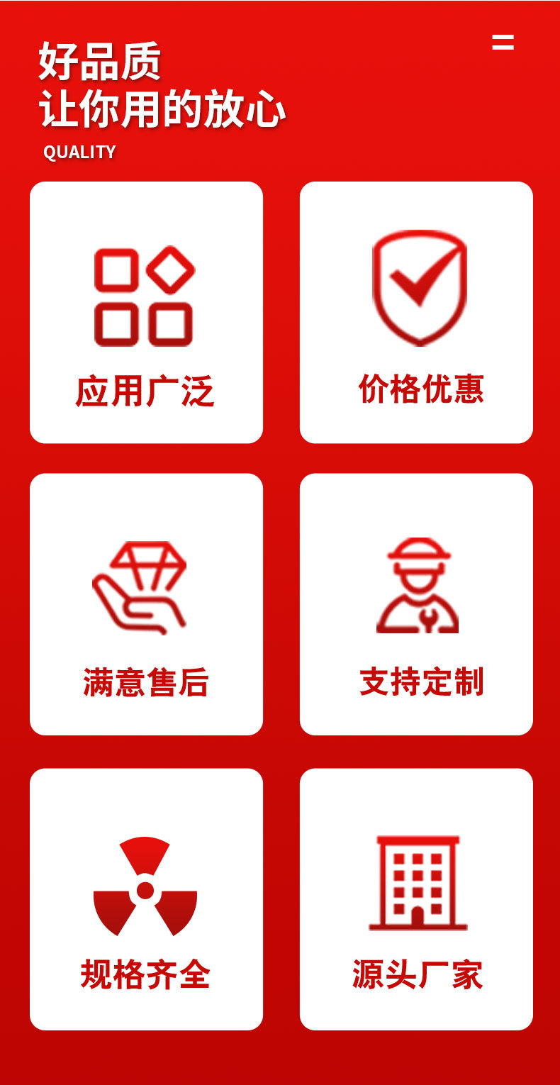 盘式连续干燥机详情_02