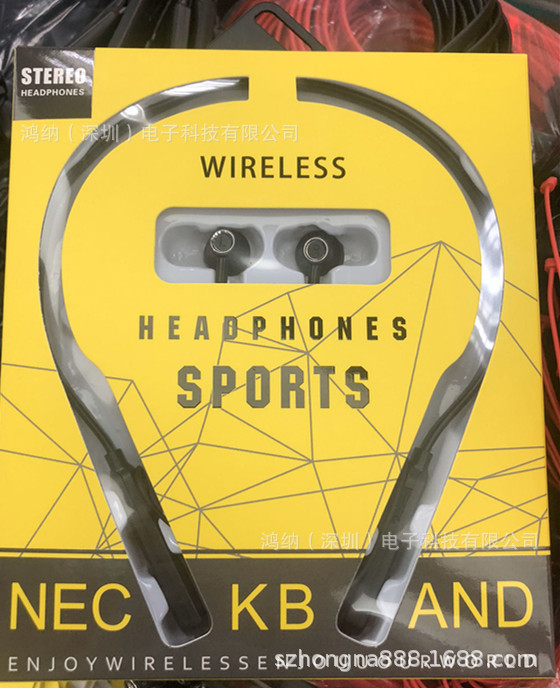 国境を越えた電気商g05首掛け式両耳ステレオ5.0磁気吸引無線運動bluetoothイヤホン|undefined