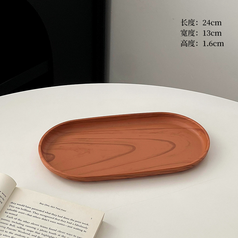 ins风仿木纹塑料托盘长方形茶盘餐盘咖啡厅甜品盘蛋糕盘点心盘|undefined