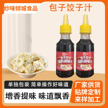 ��������W���{ζ֭�����͵��Q�����{ζ֭��������W���{ζ֭