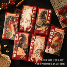 2026R¿Ԅ⿨ͨФt^ꉺq[ĥɰǷ