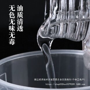 ������ײ�����ʯ���B����Ȼ�ײ�����ʯ��Ϟˮ����䬔觴�ƿĬ�J